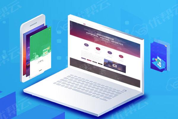 五家渠分析企业在网页设计中需要注意的几个常见问题